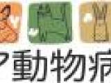 ロゴ