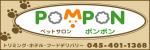 ロゴ