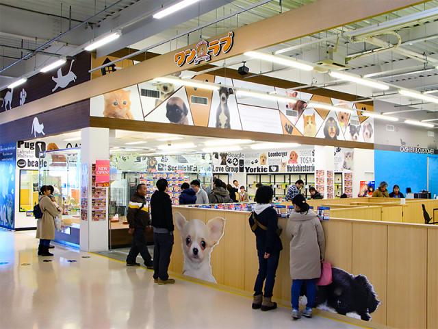 店舗外観